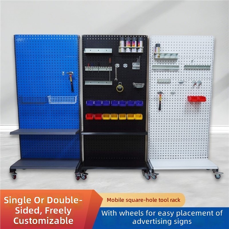 Workshop Tools Display - Pegboard Tool Organizer, Wall Mount Storage