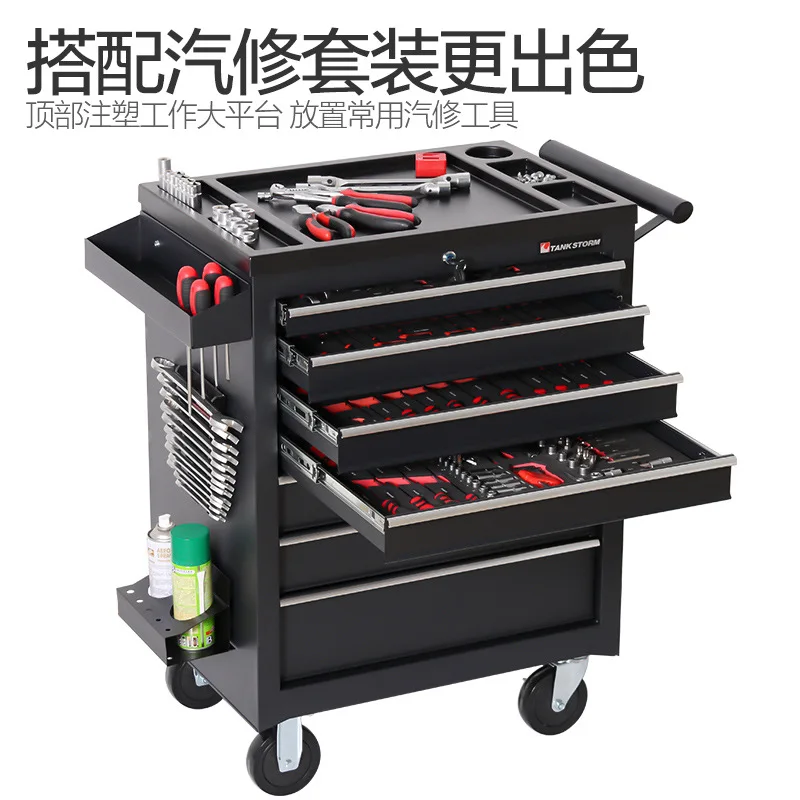 2026 5 Drawer Storage Tool Box - Maintenance Workshop Tools recension och pris