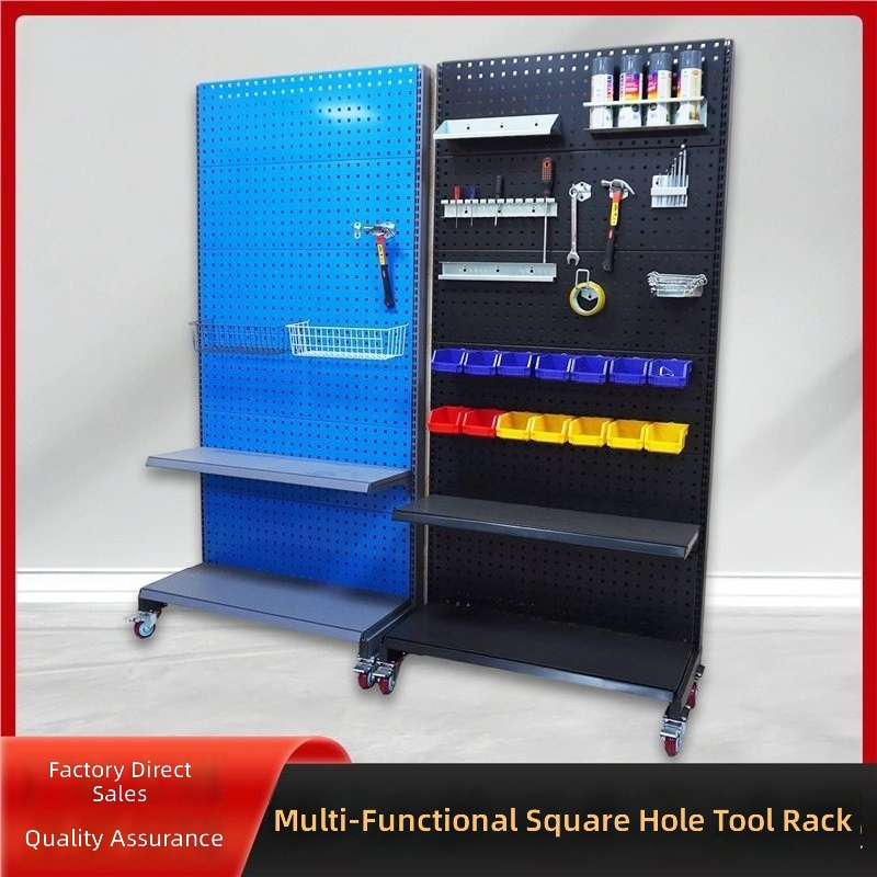 Pegboard Tool Organizer, Wall  - Workshop Tools Display recension och pris