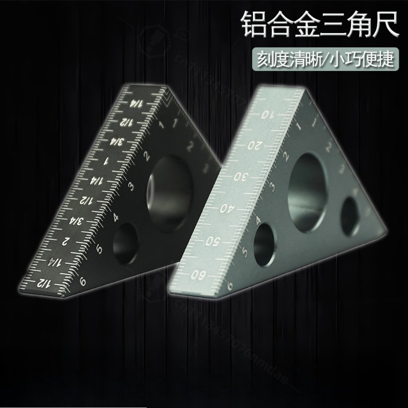 Thick Aluminum Triangle Ruler  - Workshop Marking Tools recension och pris