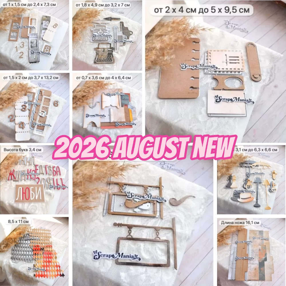 Conch Starfish 2026 New Metal  - Tap Die Set recension och pris