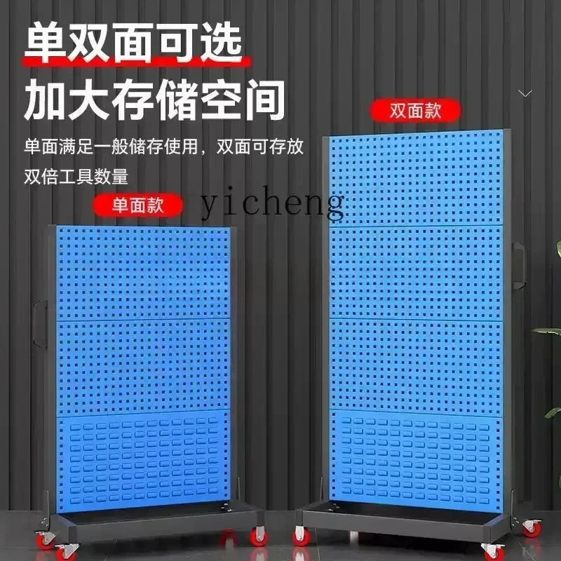 q-1   Tools Materials Holes Ha - Workshop Tools Display recension och pris